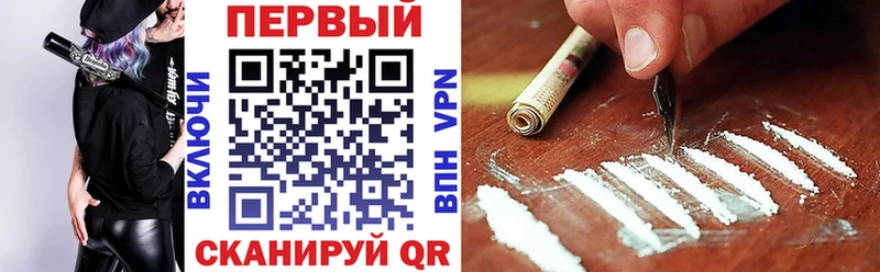 АМФЕТАМИН Розовый  Перевоз 