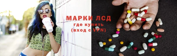 кокаин Аркадак