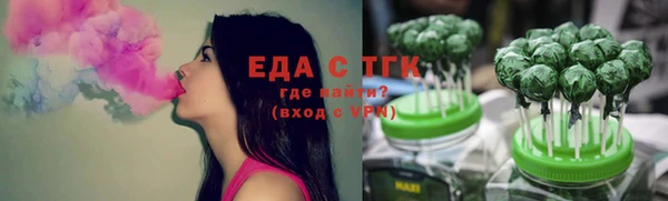 кокаин Аркадак