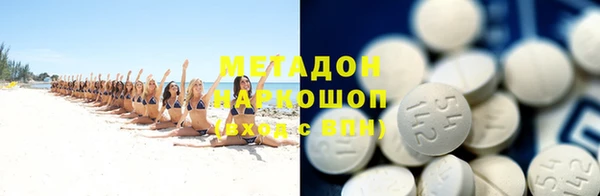 кокаин Аркадак