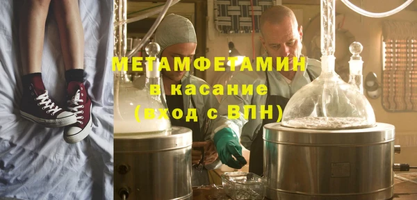 кокаин Аркадак