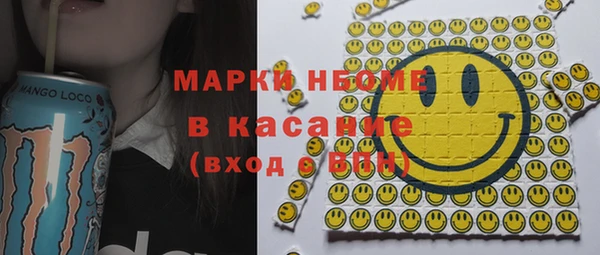 дживик Арсеньев