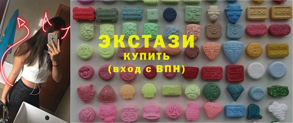 кокаин Аркадак