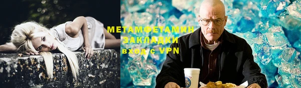 кокаин Аркадак