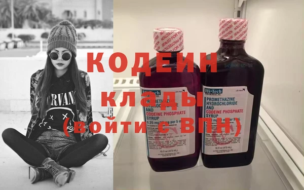 дживик Арсеньев