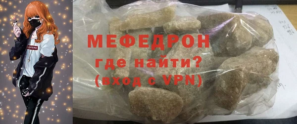 дживик Арсеньев