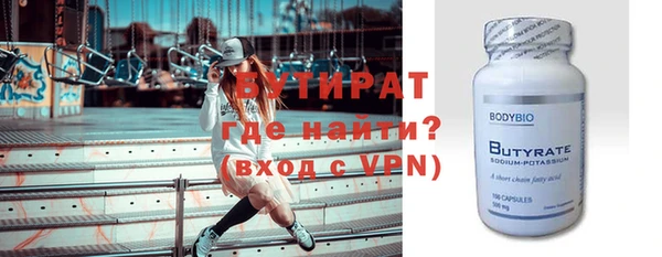 дживик Арсеньев