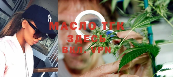 кокаин Аркадак