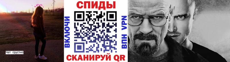 МЕТАМФЕТАМИН винт  hydra вход  Перевоз 