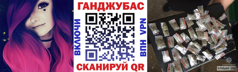 Каннабис гибрид  цены   Перевоз 